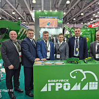 «Бобруйскагромаш» на выставке «Агросалон-2026»