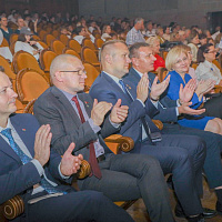 Отраслевой конкурс «Трудовая династия-2026»
