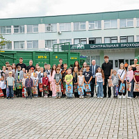 «День открытых дверей - 2026»