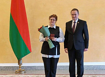 Орден матери