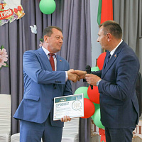 Последний звонок в УО "Каменская государственная вспомогательная школа-интернат"