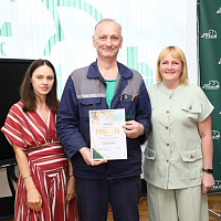 «Готов к лету-2026»
