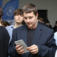 Молодежная ярмарка вакансий