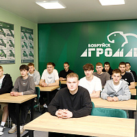 “Бобруйскагромаш” торжественно открыл свою брендированную аудиторию в Белорусском государственном аграрном техническом университете