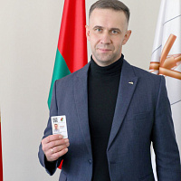 Вручение билетов в Белорусскую партию «Белая Русь»