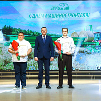 Праздничный концерт, посвященный профессиональному празднику – Дню машиностроителя!