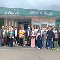 Экскурсия на «Белагро-2026»