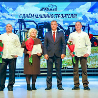 «Бобруйскагромаш» отметил День машиностроителя