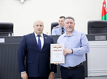 Вместе за безопасность