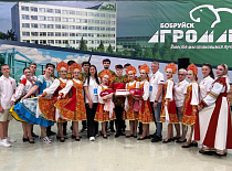 Заслуженный коллектив Приморского края образцовый ансамбль танца "Ритм" на ОАО "УКХ "Бобруйскагромаш"