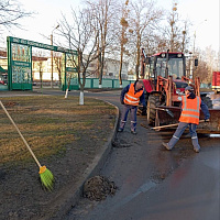 Городской субботник