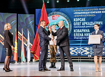 «Bobruiskagromash» Awarded 1st Degree Diploma and the Honorary Banner of the Bobruisk City Executive Committee for 2025 Socio-Economic Development Results