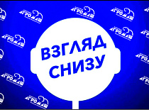 В Международный день защиты детей…