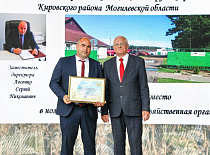 Поздравляем СПК «Бересневский»!