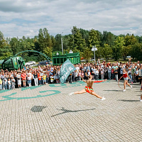 «День открытых дверей - 2026»