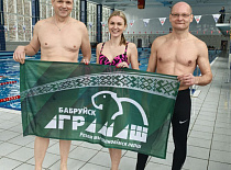 Соревнования по плаванию