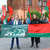 День Государственного флага  , Государственного герба  и Государственного гимна