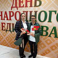 «Молодежь. Беларусь. Будущее»