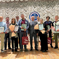Областной конкурс профессионального мастерства среди молодежи