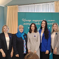 Счастье в детях