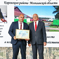 Поздравляем СПК «Бересневский»!