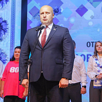 Отраслевой конкурс «Трудовая династия-2026»