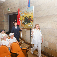 Отраслевой конкурс «Трудовая династия-2026»