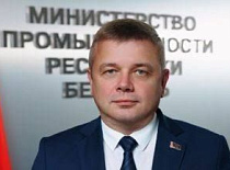 Поздравление Министра промышленности Республики Беларусь А.Е.Кузнецова с Днём машиностроителя!