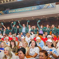 Дело всей жизни. В Бобруйске прошел конкурс «Трудовые династии-2026»