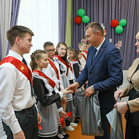 Последний звонок в УО "Каменская государственная вспомогательная школа-интернат"