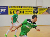 Открытый чемпионат г. Бобруйска по мини-футболу