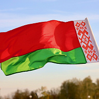 «За Беларусь!»
