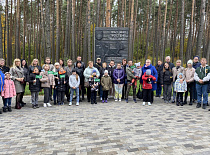 «Никогда не забудем»: коллектив «Бобруйскагромаш» почтил память жертв фашизма 