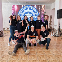 Молодёжный фестиваль «БЕЛПРОФМАШ»