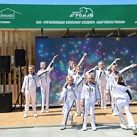 Международная выставка &quot;Белагро-2023&quot; открылась в Минске