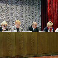 Отчетно-выборная конференция профсоюзного комитета