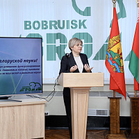 Ко Дню белорусской науки на «Бобруйскагромаш» подвели итоги инновационной деятельности предприятия за 2021 год