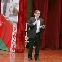 Прием Болгарской делегации