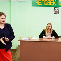 Встреча молодёжи с и.о. первого секретаря Первомайского районного комитета ОО «БРСМ»