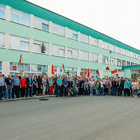 ОАО «Управляющая компания холдинга «Бобруйскагромаш» приняла активное участие в митинге за мир, стабильность и безопасность Беларуси