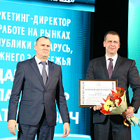 В Бобруйске состоялось подведение итогов социально-экономического развития за 2021 год
