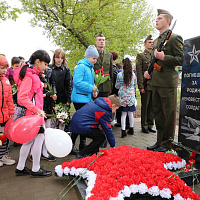 Открытие памятника неизвестным солдатам, погибшим за Родину