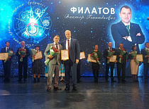 Гомель принял гостей и участников Дня машиностроителя со всей Беларуси