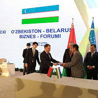 The first results of the International Industrial Exhibition “Innoprom. Central Asia&quot; (Tashkent, Uzbekistan)