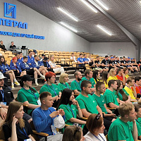 Республиканский форум работающей молодёжи «Мы - ровесники современной и процветающей Беларуси»