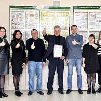 «Бобруйскагромаш» стал победителем конкурса на лучшую организацию города Бобруйска по охране труда