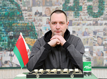 Чемпионат Республики Беларусь