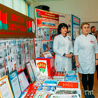 Семинар «О состоянии идеологической работы в трудовых коллективах организаций г. Бобруйска»