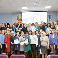 ЖЕНСКИЙ ФОРУМ Объединенной организации Минпрома РБ ОО «Белорусский союз женщин»
