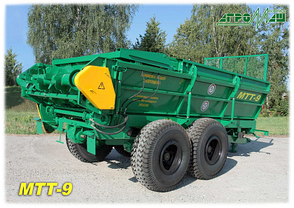 Solid organic fertilizer applicator MTT-9